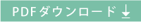 LinkIcon