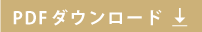 LinkIcon